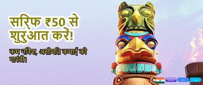Win Big with 24k Winner!